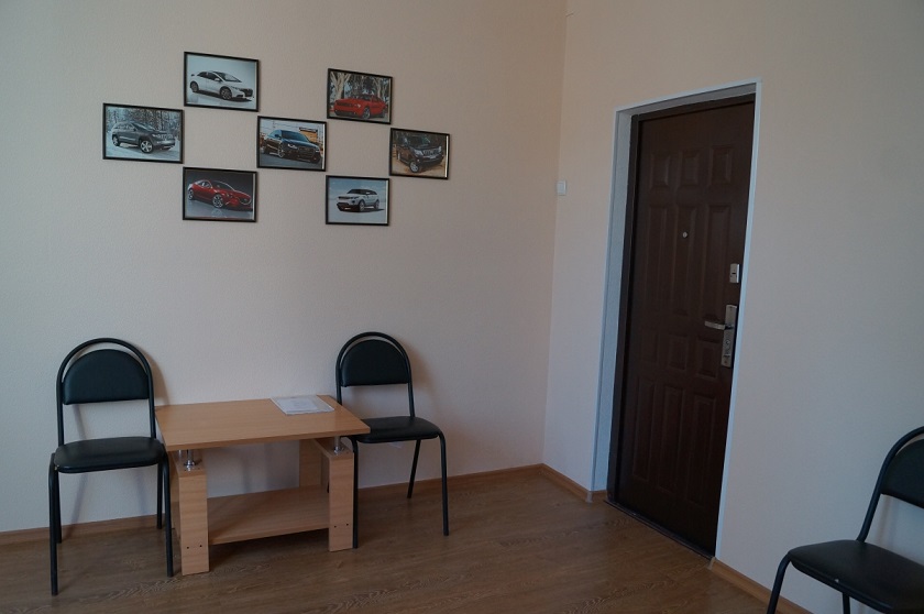 Пятая передача в г.Зверево, контакты, фото, фотографии, офис, как добраться, телефон, адрес