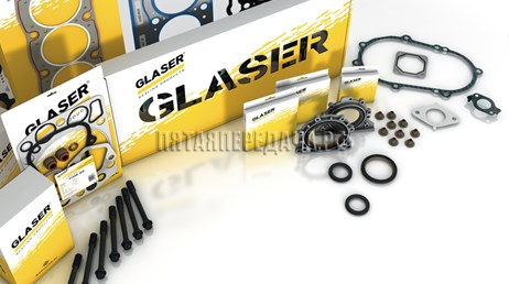 GLASER, фото, продукция, фото продукции, фото запчастей, стикер, фото стикера пример, фотография, образец